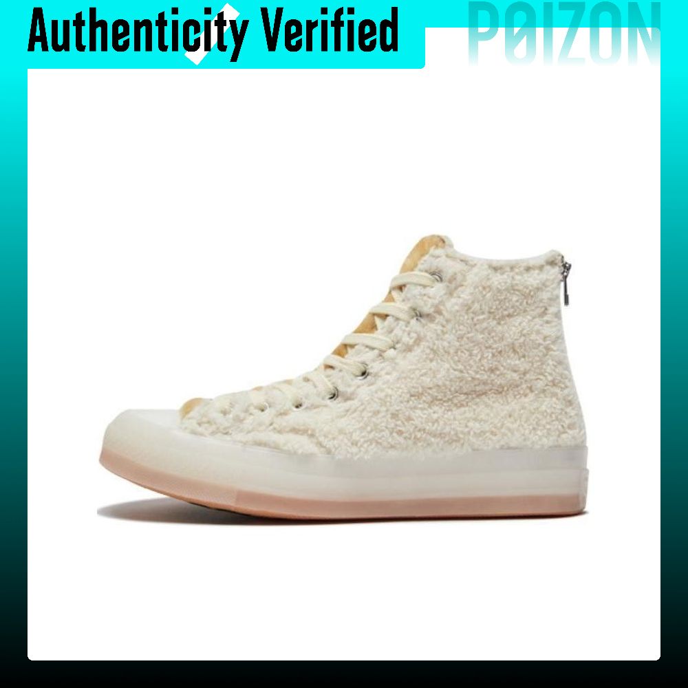 CLOT X Converse Chuck 70 รองเท - Converse Shoes Chuck 70 บทวิจารณ์และราคา
