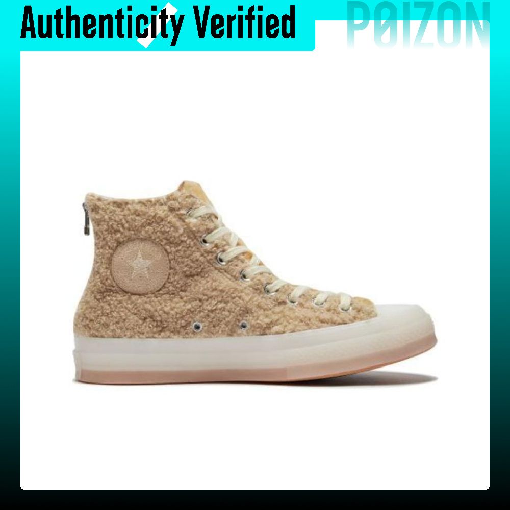 CLOT X Converse Chuck 70 รองเท - Converse Shoes Chuck 70 บทวิจารณ์และราคา